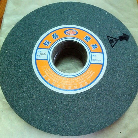 特价供应GC60L300x40x75磨合金钻头砂轮片