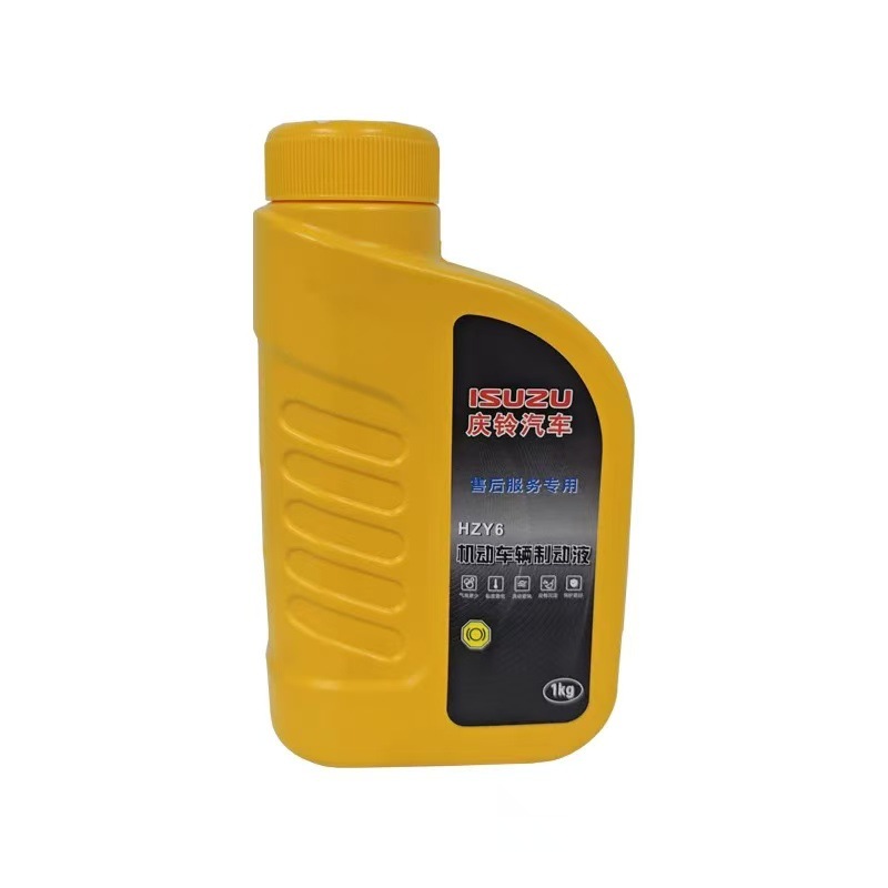 Isuzu Qingling Pickup Truck 100P 600P Kv100 Kv600 700P Brake Oil Brake Fluid Original Factory