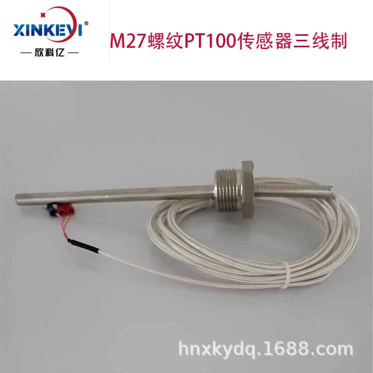 Печатная плата контроллера температуры трансформатора многоканальный контроллер Xinke billion BWY-XKY 802 трансформатор 250 кВ