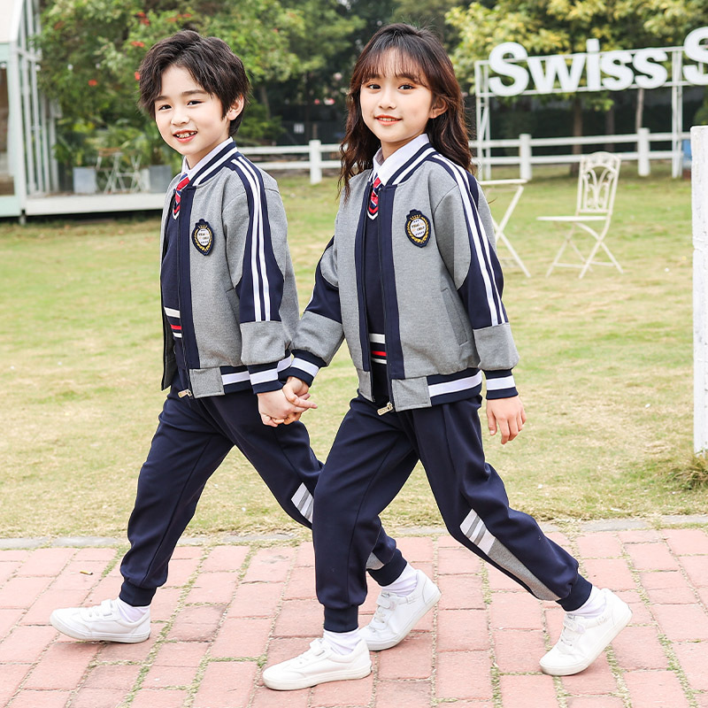 校服小學生春秋裝中國風套裝兒童運動會班服春季幼兒園園服三件套