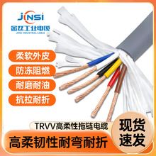 ��z�S��ֱ�N�����������|5/6/7/8о����TRVV�͏�����朾����|