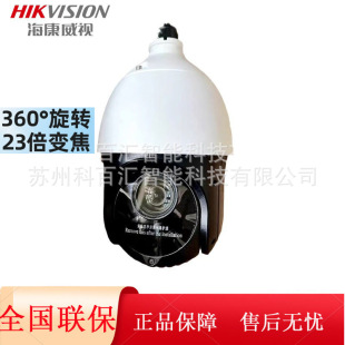 ������ҕ��C4��23��360�ȱO�ؔzӰ�^200�f�����̨׃��POE��C44