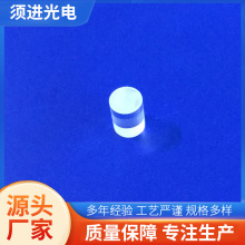 光学仪器用半圆台阶照明激光棒镜石英棒镜加工供应厂家