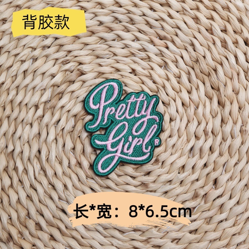 跨境新款时尚球队头盔棒球刺绣布贴英文方块字母运动潮牌熨烫补丁|undefined