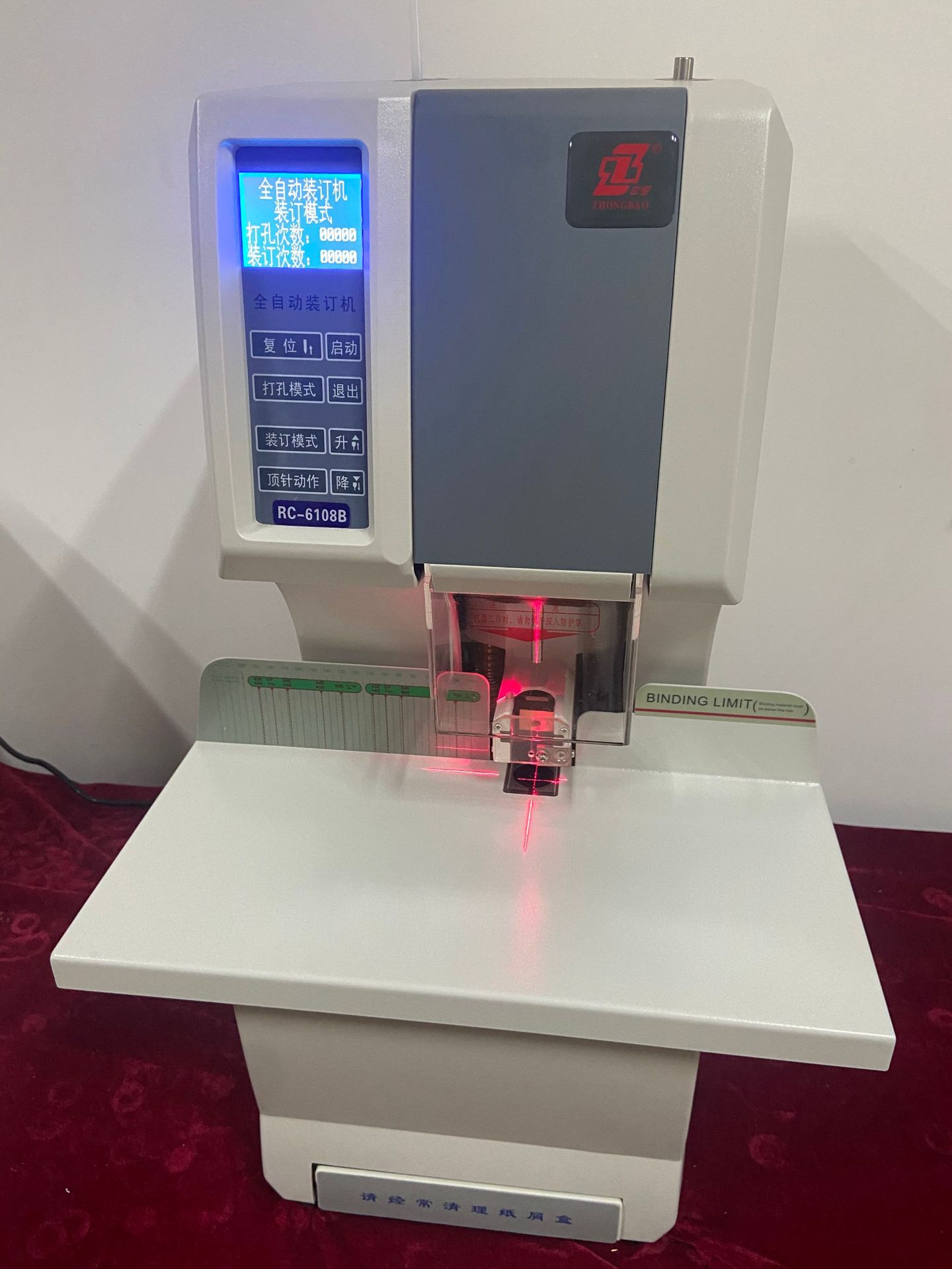 �б�ZB-6108�¿�RC-6108װ����ȫ�Զ�Һ�����ܰ칫����ƾ֤װ����