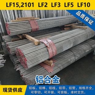 LF15,2101�X�� LF2�X�� LF3�X�� LF5���� LF10�X�Ͻ�