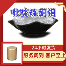 �����ͪ�~ Ʒ�|�ɿ�20�����a���99%���������ۺ����;���K�㽭