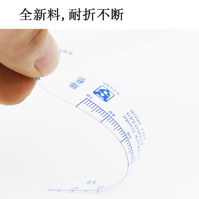 YX原上亿滕艺单片汽车塑料塞尺胶质塞规PET厚薄规PVC塞片藤艺3608