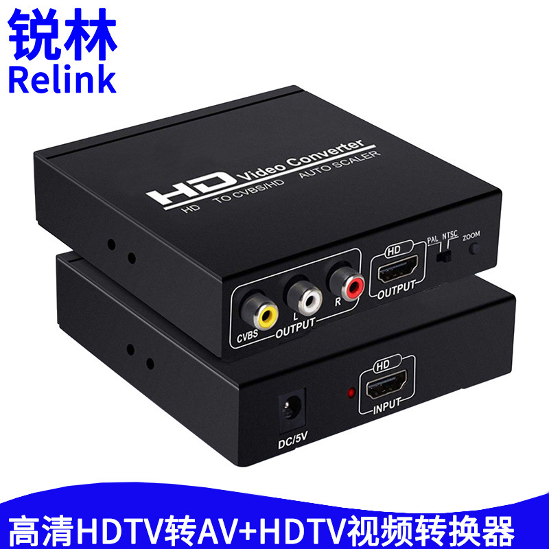 HDMI to Av + HDMI High-Definition Video Converter HDMI to Cvbs/Rca Composite Video Splitter