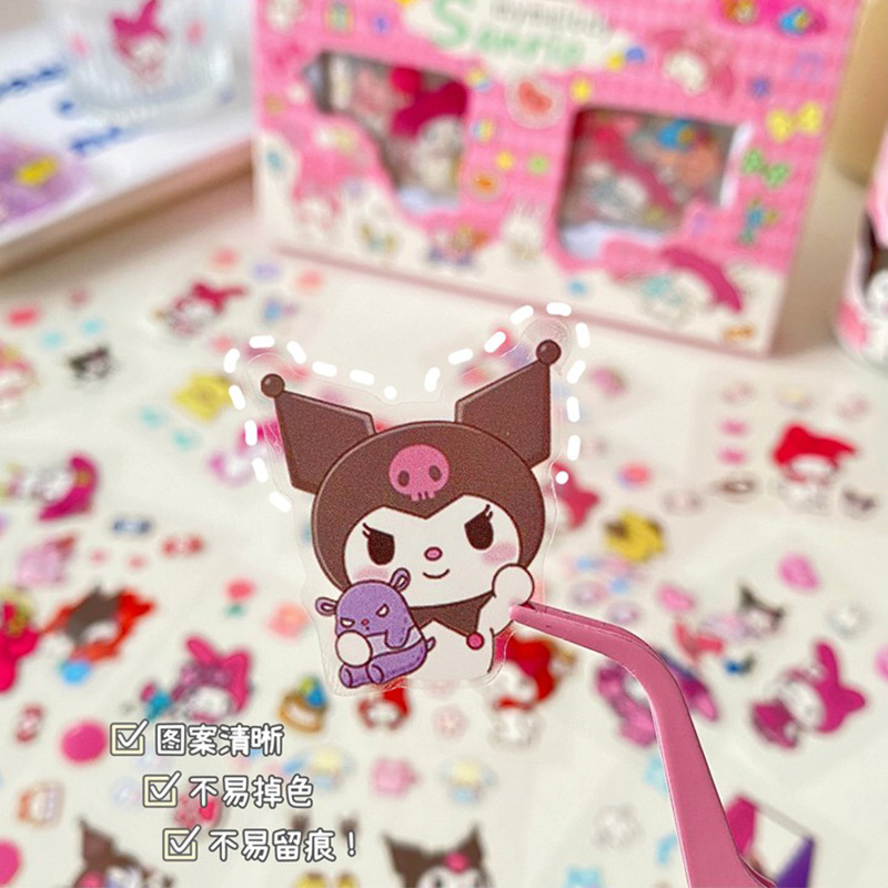 100 pegatinas no repetidas caja de regalo dibujos animados adorables pegatinas de cuentas de mano pegatinas de mascotas pegatinas de cuentas de mano pegatinas de niños al por mayor