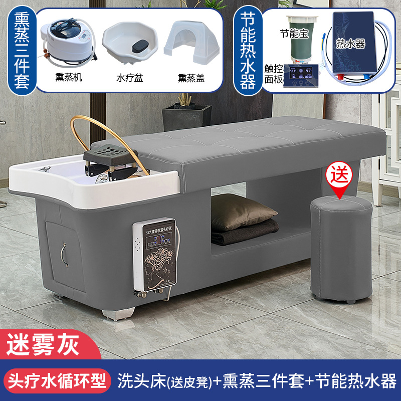 Niebla gris-cama + CIRCULACIÓN DE AGUA + fumigación + calentador de agua