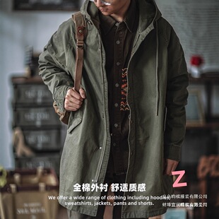 ��ʽ�͹�M51܊�G�L�� �~β�ɿ��Bñ���װ����Ǉ\���L������ﶬ��