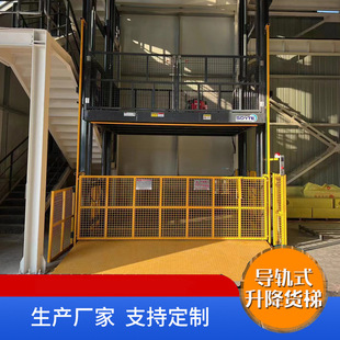 �S��ֱ��؛��Һ��؛�ݹ��I�S��؛������ƽ̨�̶��p܉؛��܉��؛��