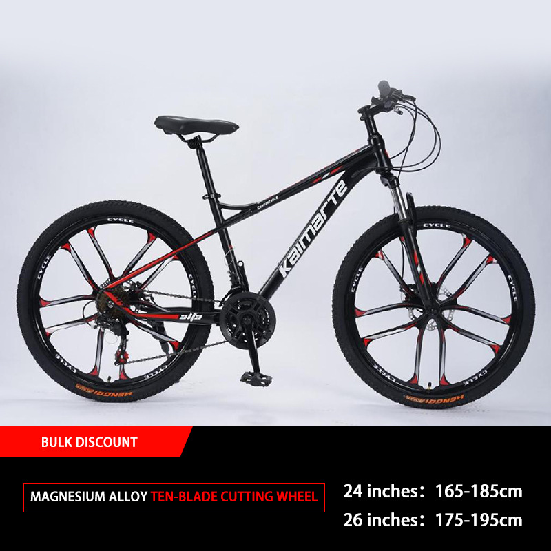 Bicicletas de montaña 26 - 29 pulgadas para adultos bicicletas cross-country estudiantes bicicletas de 24 pulgadas bicicletas de amortiguación de velocidad bicicletas transfronterizas