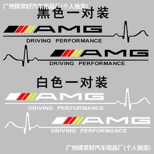 �羳����Y��ҕ�R���b�N܇��ͨ���b�AMGӢӢ�������M�ڷ����N