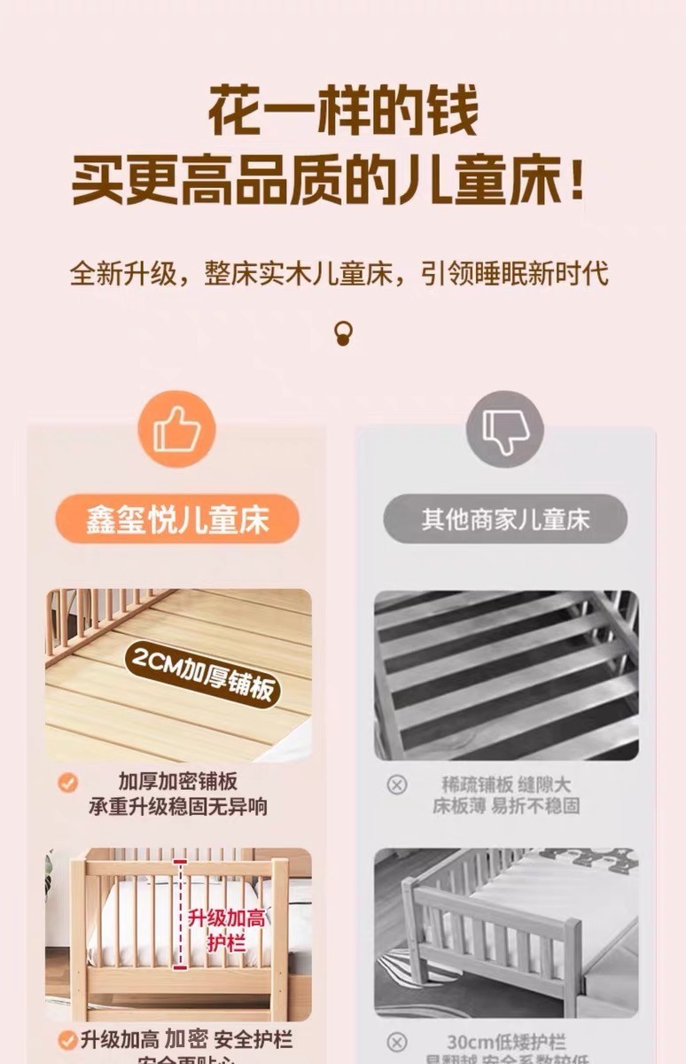 6b421bbe-7a27-4d03-b07d-42ba97b28ceb.jpe