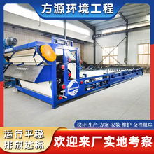 ������ˮ̎�펧ʽ��Չ��V�C ����̻�Óˮ�O�� ��ՔD��Óˮ�O��