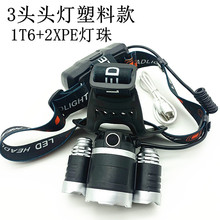 ���lUSB����늏����^�� 1�wT6+2�wXPE�����^���w�C�^����^��ֱ��