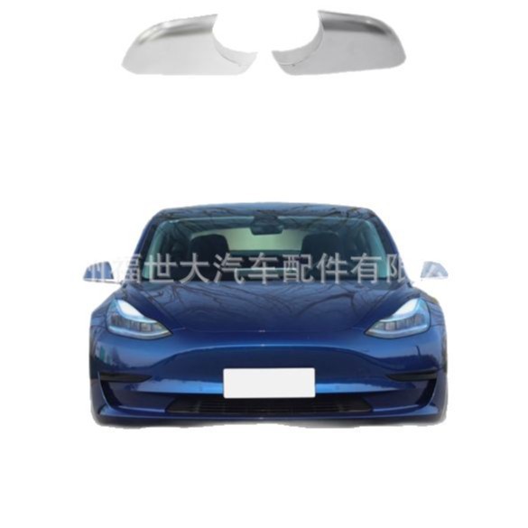 Para 17 - 20 Tesla modelo3 espejo retrovisor cubierta de espejo retrovisor 2287.3005/3006