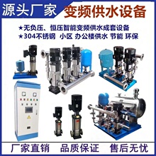 �a���oؓ��׃�l��ˮ�O����׽oˮ�ýM���P���ʽ�༉�ö���������