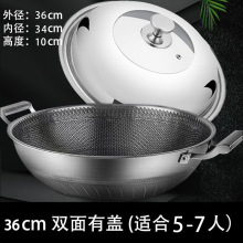 Դ�^�S��304���P䓵��o�T���p����C��偲�ճ�늴Štȼ��ͨ��