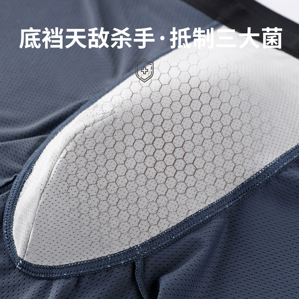 Ropa interior de hombre de malla transpirable CLKL 80 calzoncillos boxer sin costuras de seda de hielo cabeza antibacteriana enlatada verano 2021