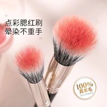 �n�����t�c��ˢ����ë���yˢ���yˢ��ˢ�߹�ˢ��̖��ƽ�^���yˢ