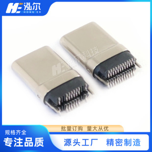 TYPE-C ���^16/24PIN ���N�L10.0/11.0mm ���_���USB���� �B����