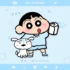Crayon Shinchi [1 picture]