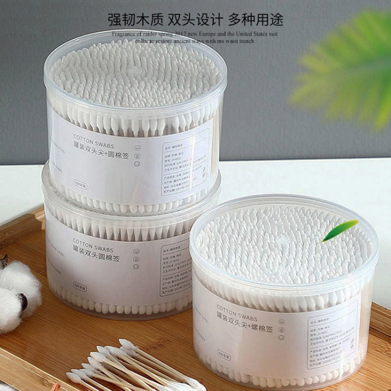 居家居生活日用品小百货家用大全实用好物大学生党宿舍小物件