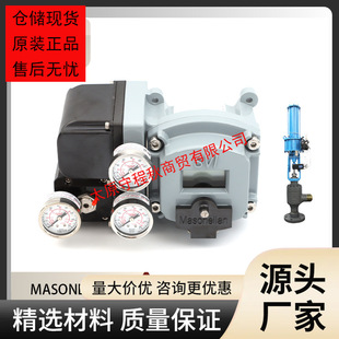 masoneilan÷�����mSVI II AP��λ��������҃x��ATM��С�����y