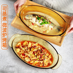 Chuangde蒸し魚プレート、魚皿、家庭用高級ディナープレート、特殊ガラス製両耳付き深皿、調理用深皿