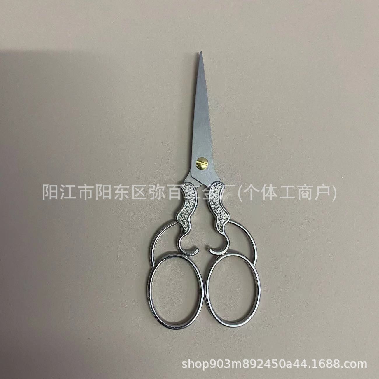 Tijeras clásicas de color bronce DIIY tijeras de bordado cruzado tijeras colgantes frillantes tijeras retrógradas tijeras de bolsas de té