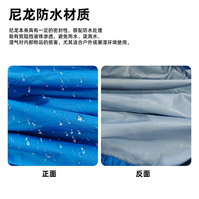 �������䶨�Ʒ�ˮ���������ֱ��豸�����ֻ����豸����