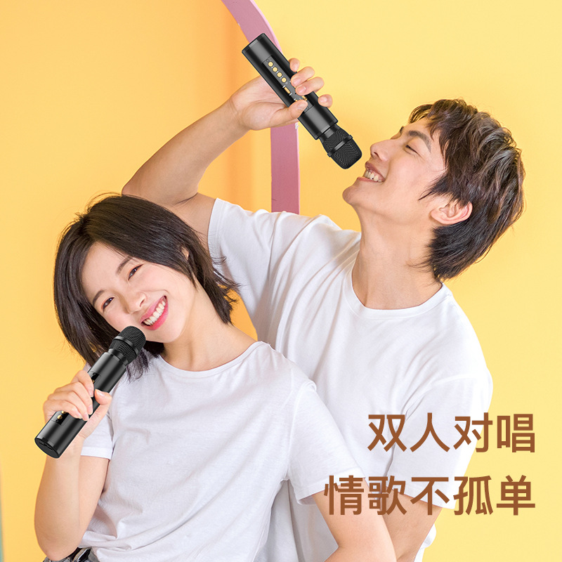 全民K歌神器手機藍牙話筒音響一體機電腦直播唱歌K歌寶無線麥克風