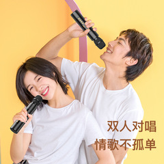 全民K歌神器手機藍牙話筒音響一體機電腦直播唱歌K歌寶無線麥克風