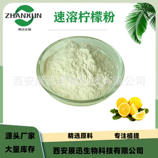 ˮ�ܙ��ʷ� ���ʹ�֭�� ���w��� ���߷� չѸ����