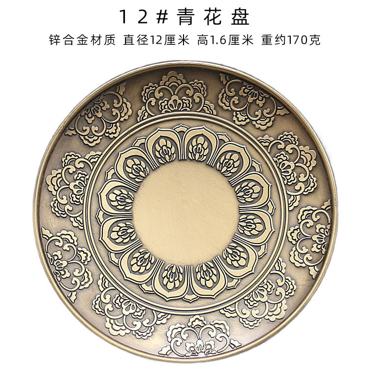 Quemador de incienso de estilo antiguo de cobre, soporte para varillas de incienso de loto, decoración zen para el hogar, sin caída de ceniza. image 20