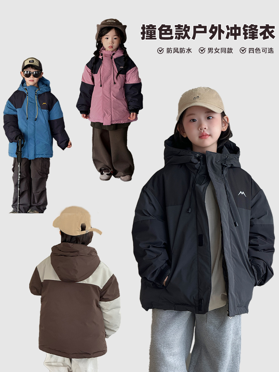 Niños invierno ropa de invierno al aire libre hombres y mujeres ropa de asalto de seda pluma ropa de niños calentamiento invierno abrigo al por mayor