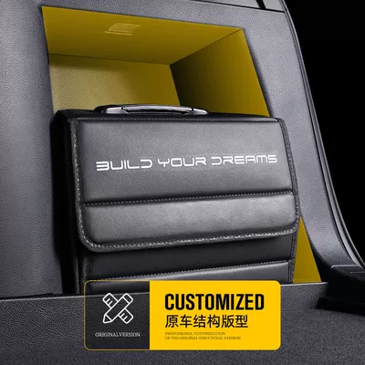 Car Trunk Storage Box, Car storage bag/box
