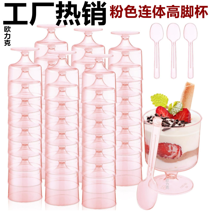 №11 розовый большой размер 170-180мл