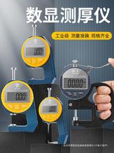 @yxǧֳ߸߾ȜyҎ0.001ĤƤǧֺȳ