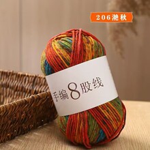 ��ɭ�־�8�ɾ����cë���ֹ�diy�������������hᘴ�ë���F���`ñ