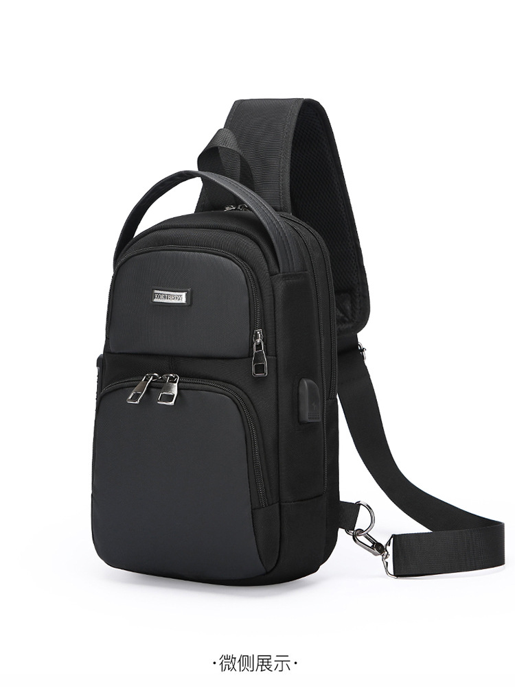 New single-shoulder crossbody bag, men's casual travel bag, simple chest bag, multi-functional waterproof password lock, anti-theft small backpack undefined