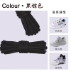 Gray -black (suitable for coconut black raw glue)
