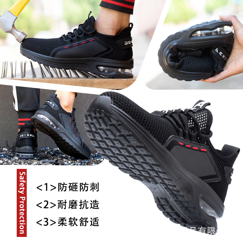 Zapatos de Seguridad Antiimpacto y Antiperforación de Tejido Volador Transpirable para Trabajo image 3