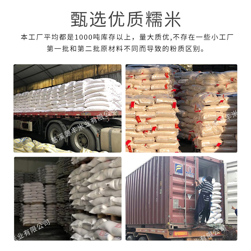 O1CN01QukO6A24PSq5mLW4m_!!2566