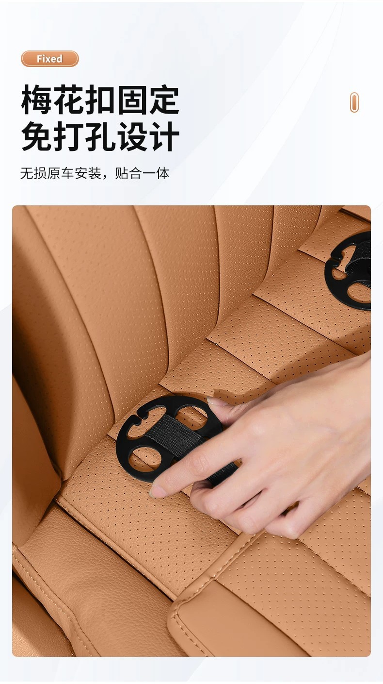 Suitable for Mercedes-Benz E-Class Seat Cushions E300L/E260L, Four-Season Breathable Seat Cushions, Seat Covers, Car Interior Decoration Accessories Modification