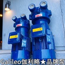 真空保压泵活塞吸塑机大厂家e2m40水射自吸泵辽宁二手pprsv65b泵