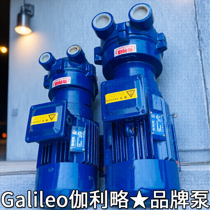 真空保压泵活塞吸塑机大厂家e2m40水射自吸泵辽宁二手pprsv65b泵